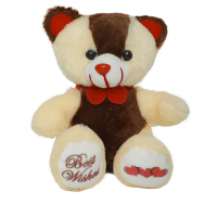 Teddy Bear (Code: F-3)